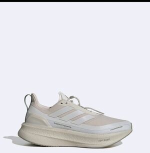 adidas Ultraboost 5 H.Koumori Beige Running Shoes Men's Size 9.5 JQ5387